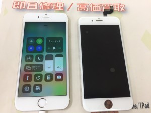 7B8DE6B3-5E89-489A-ACF6-C4480A7EAD0B