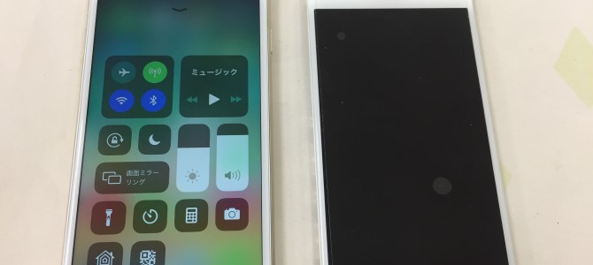 ◆小野市よりiPhone6s 液晶不良-2019 8/17-