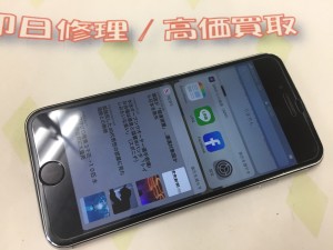 7E2987D6-A287-4B4A-B91C-0A8BCBDCEF36