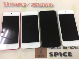 809F5EF1-63F0-47D5-8618-6C09C889CCC4