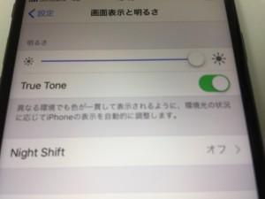 88729AE5-0CED-43F5-955F-063C45086F2F