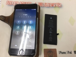 8C5EF1ED-0FFF-487F-AD6F-76F217661CB7