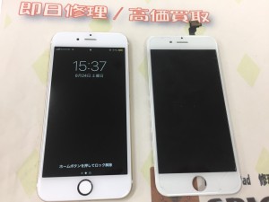 8EEA3016-EF94-47CA-AFED-BCF7C6FF4182