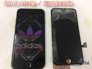 98208B1D-65C3-4CB4-856F-E9054FD4D5C4