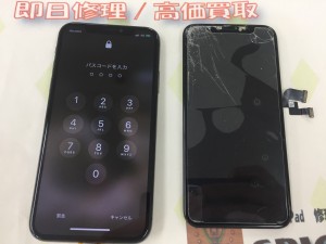 A72795BD-8720-463D-94C7-9930B94F5554