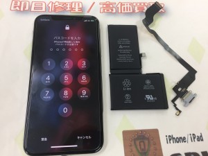 A7868A27-64E0-4B75-91A4-3323D3261A3C