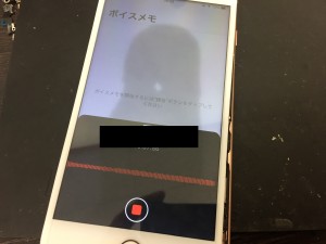 AAF46C50-A7CB-412F-8CF8-D74EF43DD6DF