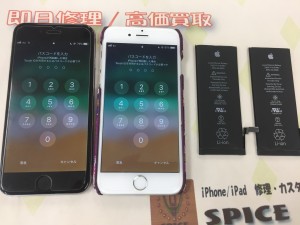 AB9C0825-5305-46D3-BF4C-4D2AA6A188B6