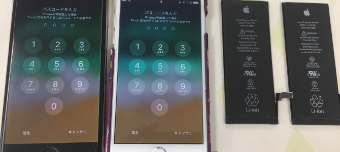 ◆高砂市よりiPhone6 バッテリー交換 -2019 8/3-