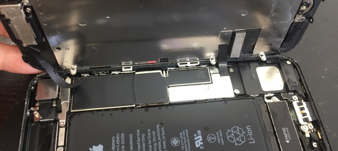 ◆加古川市よりiPhone7 水没修理-2019 8/12-
