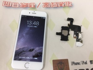 AED27B8D-34DB-4EBE-9483-5A21398A0BB0