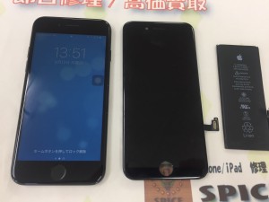 AFC7DA9F-E156-4A0E-9F98-AEFC76ED415C