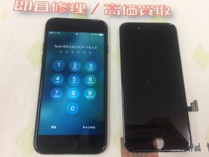 B2CFFC3A-5189-4F4F-94AB-4CDA863180BD