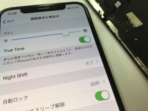 B31805F6-22F7-41CF-ACEA-066B10B3041B