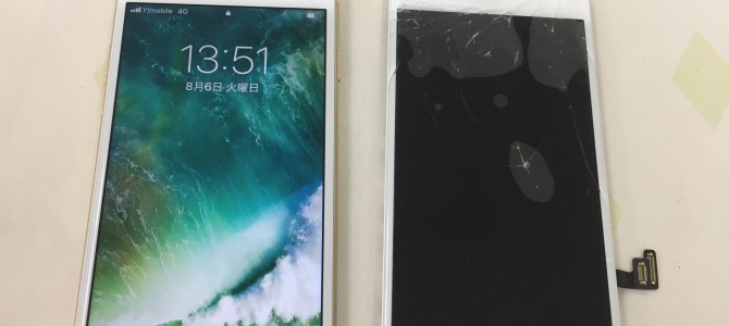 ◆加古川市よりiPhone7 ガラス割れ-2019 8/6-