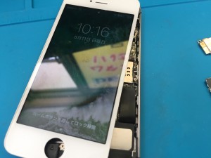 BC4B1317-B255-4B86-97BE-2065783E0F47