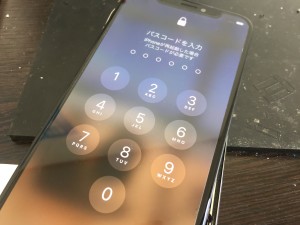 BC7D7487-CB41-4132-90E6-D69AC8F6043A