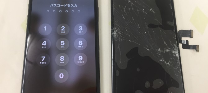 ◆大阪府よりiPhone X ガラス割れ -2019 8/29-