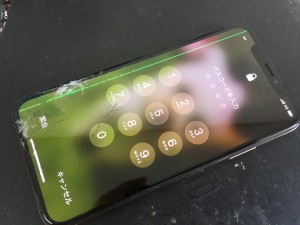 C49A86BE-0D35-4054-93E0-712900E9482C