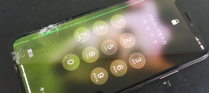 ◆加古川市よりiPhone XS ガラス割れ、液晶不良 -2019 8/22-