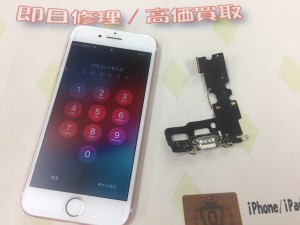 CA46A56D-E52E-40EC-9B33-A93F9C14652E