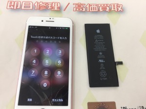 CD77D37F-3682-45A0-A724-8A9F12CDF054