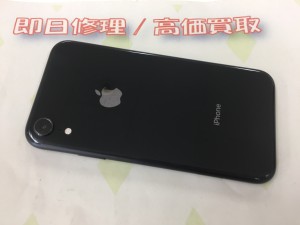 CFE58E29-96AC-442B-A641-1A454DBB4453