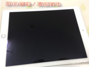 D4C2D80E-9434-4DC7-BD8E-C07226DEDF80