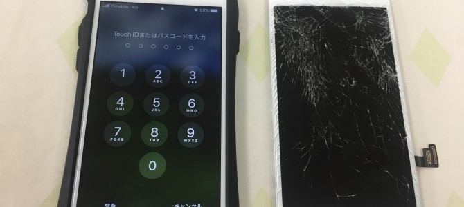 ◆加古川市よりiPhone7 ガラス割れ-2019 8/11-