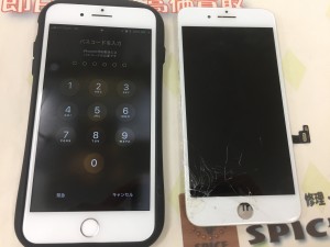 EB044D95-1934-47B6-A43A-3B6FC91E5802