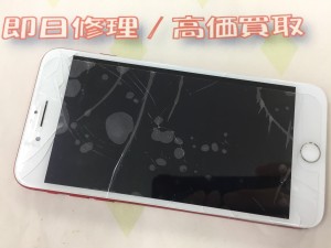 EB069D46-57EF-4D82-A2D9-571042A177E4