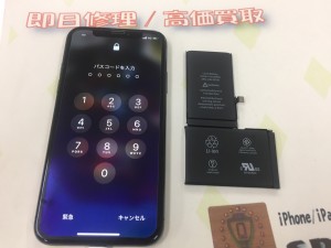 F60A9A39-01D4-4DB6-B205-F186CEFFA9B4