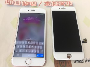 F616A874-62E7-4D4A-ABEB-BDFD0A460C0B