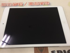 FB93EA93-111E-494E-A6FC-C053C939A128