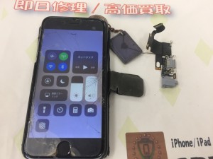 FC1A1520-6B77-466A-A3FA-2F74372768A1