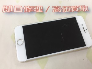 FF47782E-19AF-4F25-BA53-A1057781C769