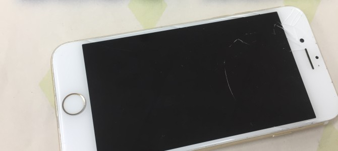 ◆加古川市よりiPhone7 破損品買取 -2019 8/25-