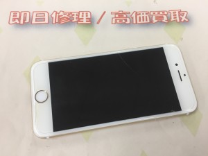 06C4C64C-C86D-46FD-A50F-AF645B3FB5AD