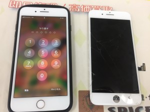 0A4168E5-AF97-414C-BB26-5B045FE084B3