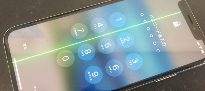 ◆加古川市よりiPhone X 液晶不良 -2019 9/22-