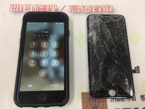 18EC2948-171E-473E-A501-1DD7D3BFB5D5