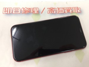 1EA69D93-5456-443B-8805-2E73E32AB6BB