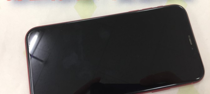 ◆高砂市よりiPhone XR 中古品買取 -2019 9/20-