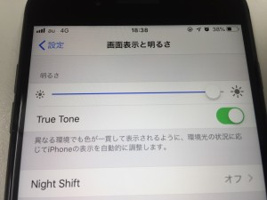 200B3AFE-538D-476D-AFBF-D1992B5DB919