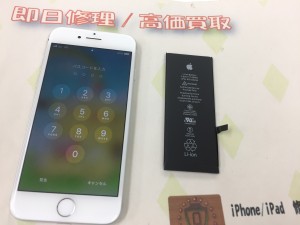 24325112-52B7-459E-8B87-C8F1CC415F0F