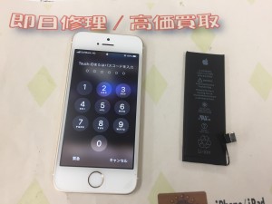 24BDC718-8C72-4A42-AAB2-829DA6B50804