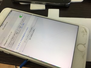 2B559C03-D5FC-4680-9C8F-913A372EE793