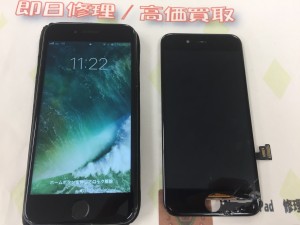 34CD5C8B-1A1B-48B4-BEAE-C7C8DF02CF3D