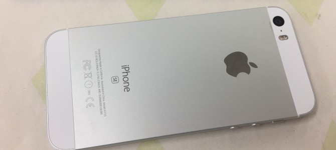 ◆加古川市よりiPhone SE 中古品買取 -2019 9/16-