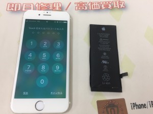 378CAB01-C870-4FB1-AF29-8768FCC8E1FB